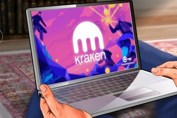 Kraken зеркало официальный