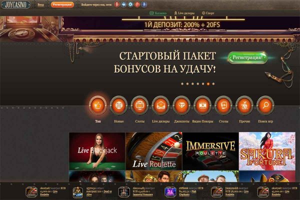 Кракен площадка kr2web in