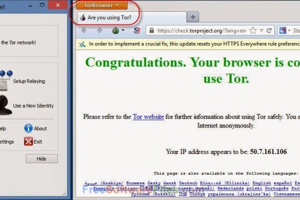 Сайт kraken в tor