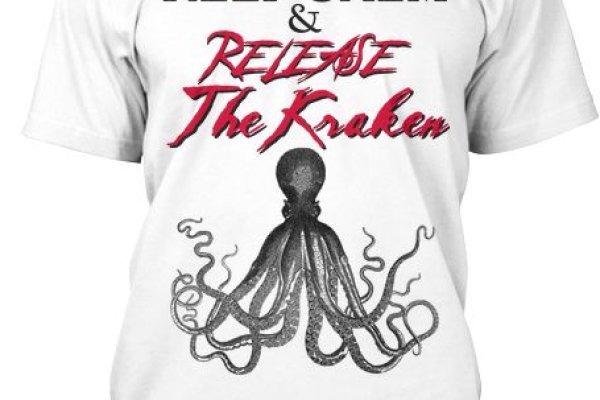 Kraken 19 at