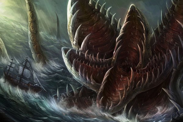 Kraken настоящая ссылка